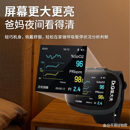 智能睡眠仪什么品牌好？实测这6款助眠神器，助你告别失眠